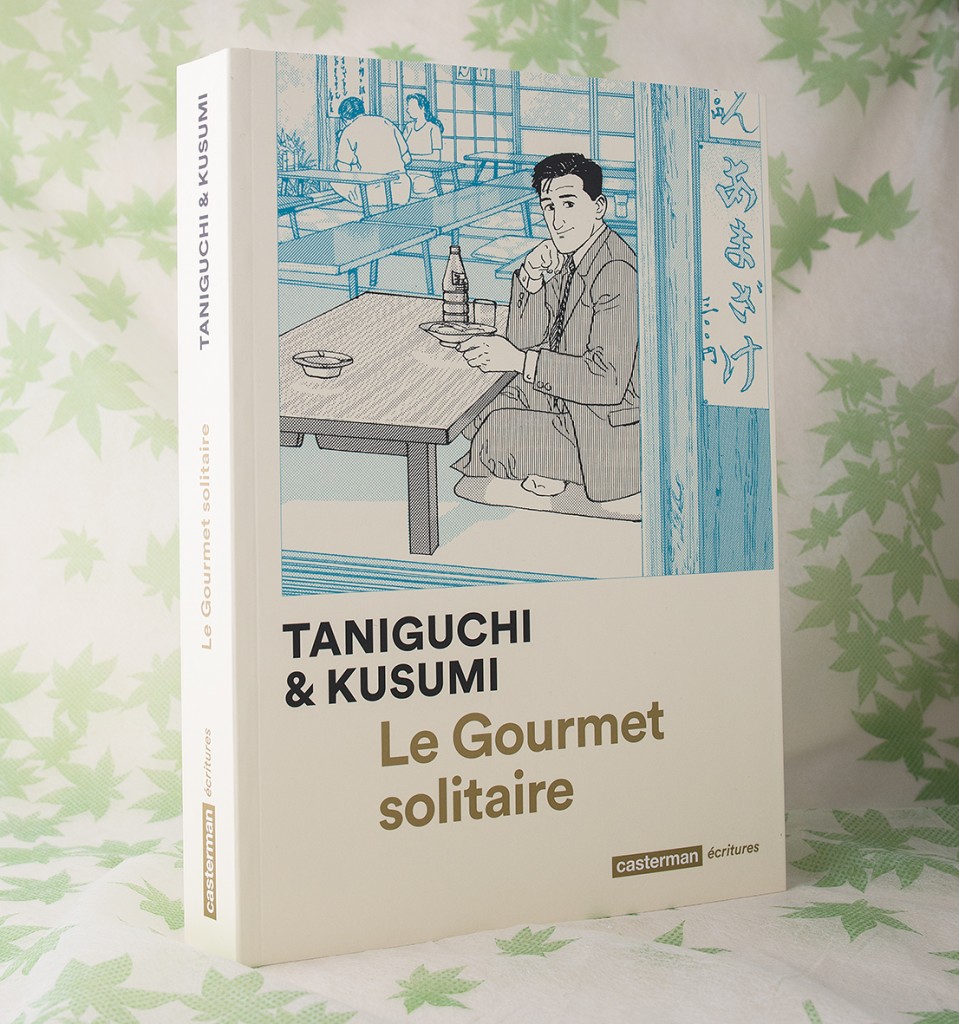 2 TANIGUCHI 1997