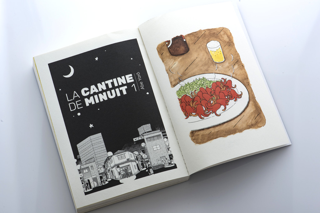 La Cantine de Minuit 2